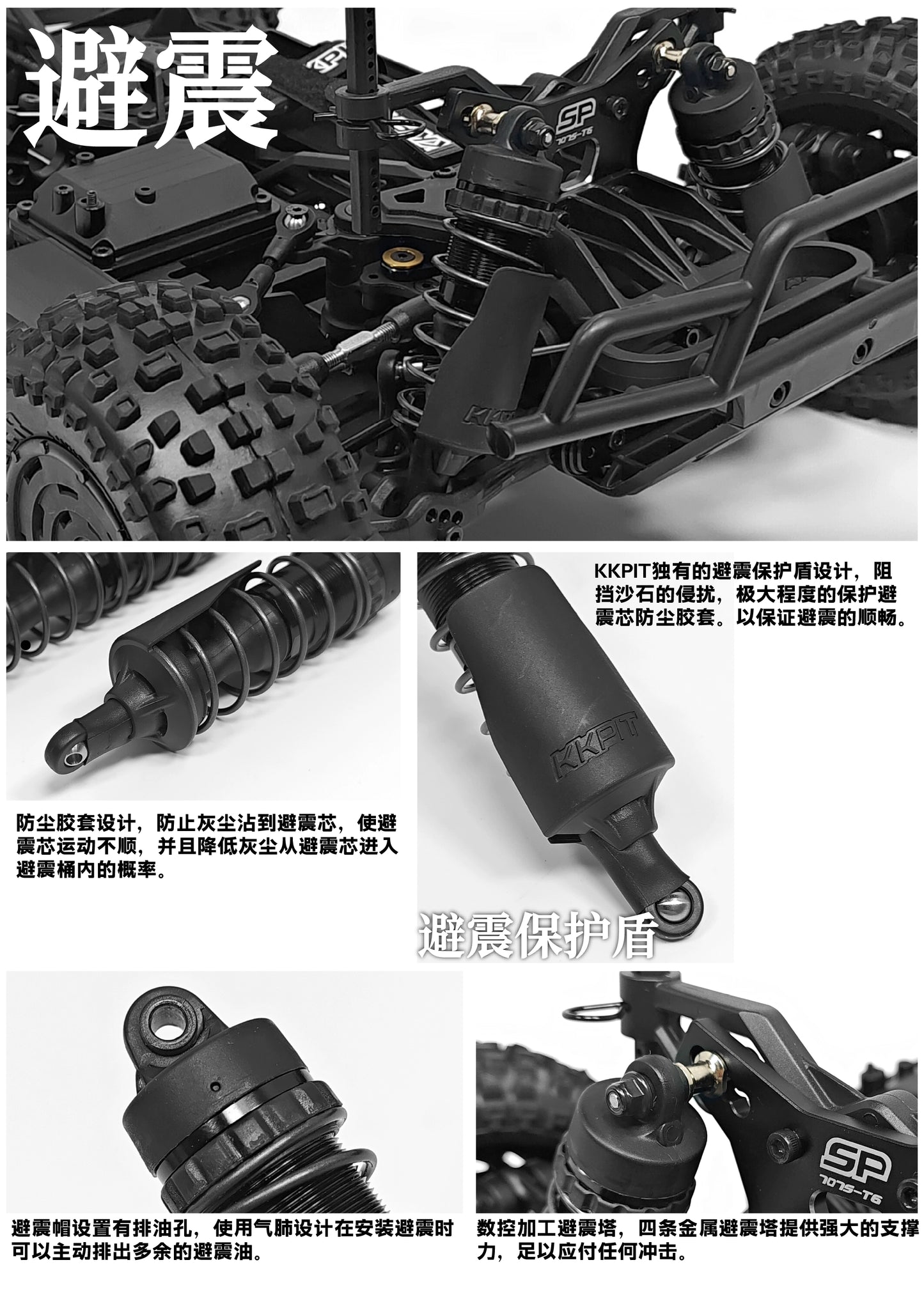 KKPIT KONE SP 1/10 4wd Rc Car Kit Arr RTR