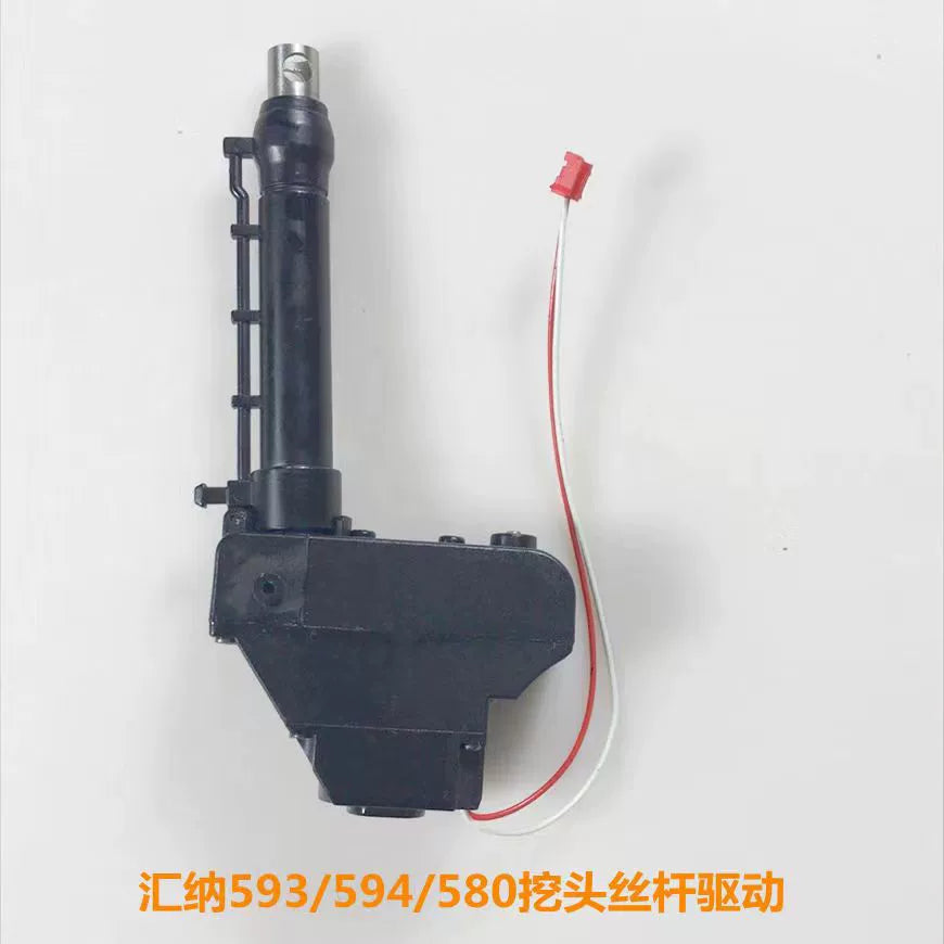 Huina 580 RC Excavator Chassis Crawler Drive Screw Servo Steering Original Repair Parts