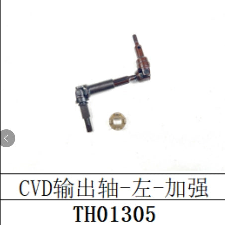 TRACTION HOBBY KM F150 TANK 300 Lamp set drive shaft winch CVD shock absorber shock absorber