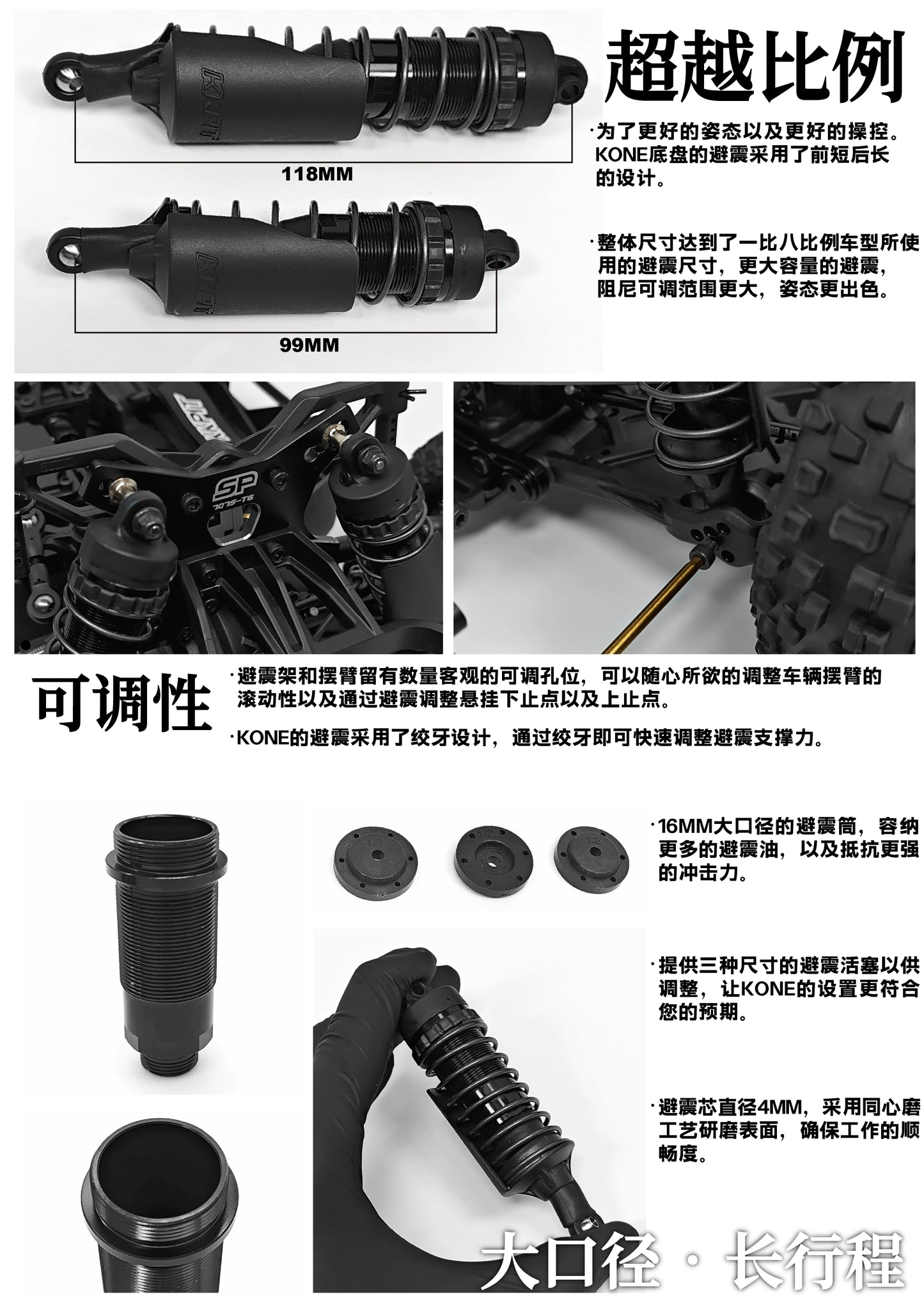 KKPIT KONE SP 1/10 4wd Rc Car Kit Arr RTR