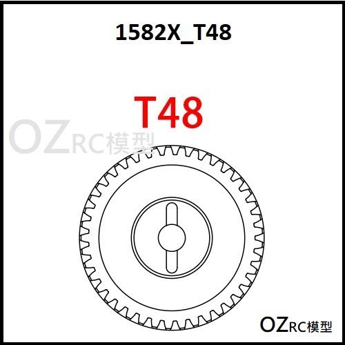 CAPO CD1582X QUEEN Rc Car Gearbox Parts
