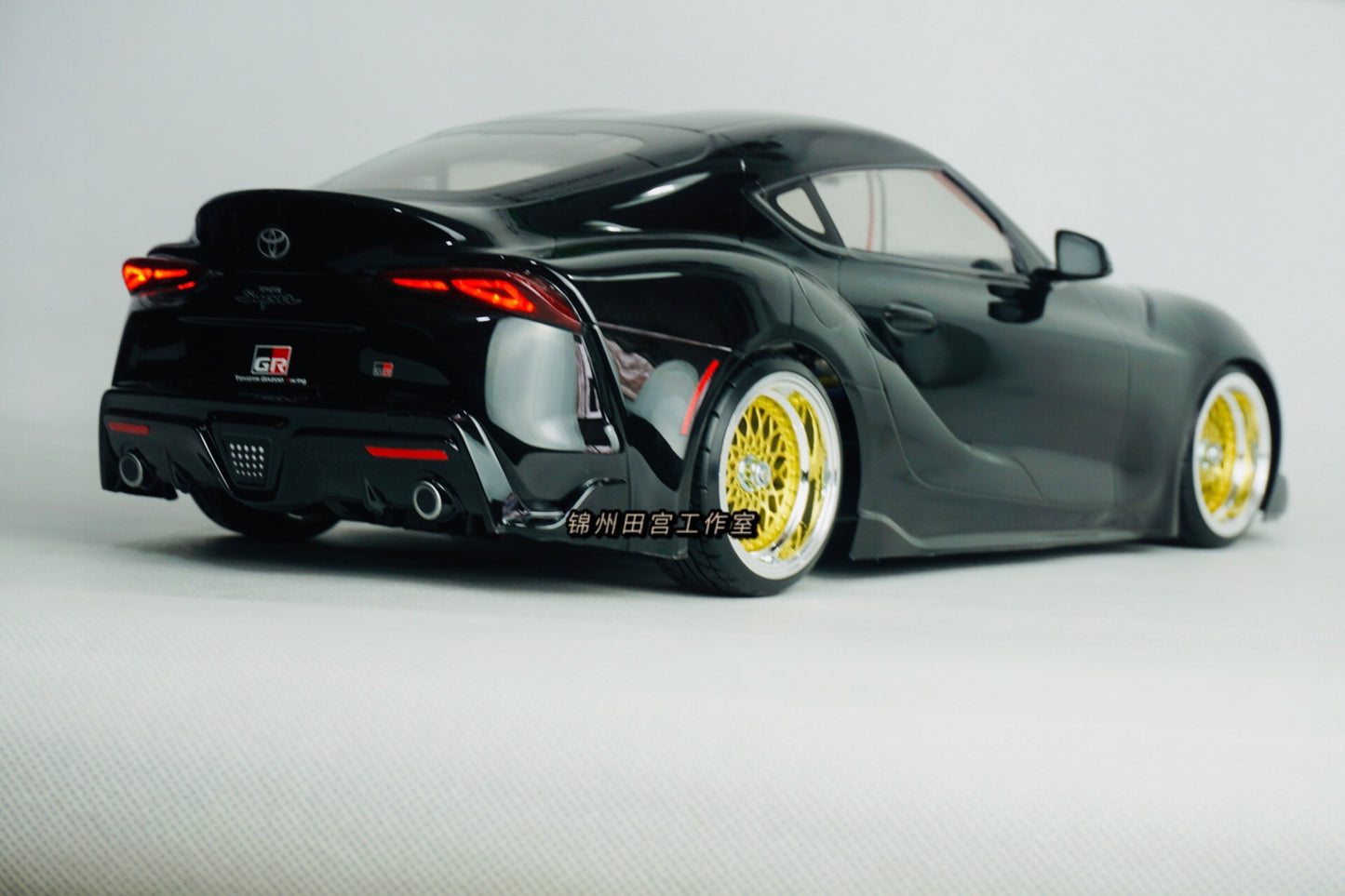 Tamiya Tt02 Sakura Supra Rc Drift Car RTR