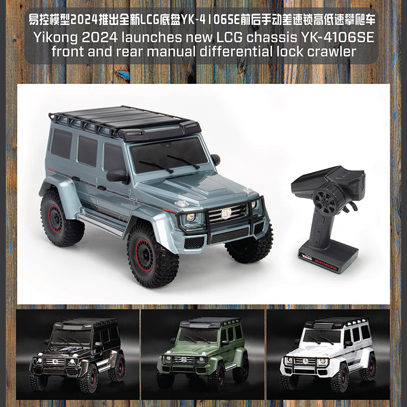 Yikong YK4106 PRO V2 Rc Car RTR