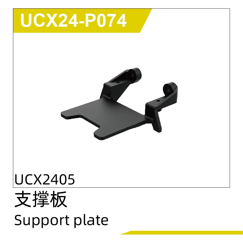UDIRC UCX 2405 Snow Leopard 1/24 Rc Car Metal Op Parts