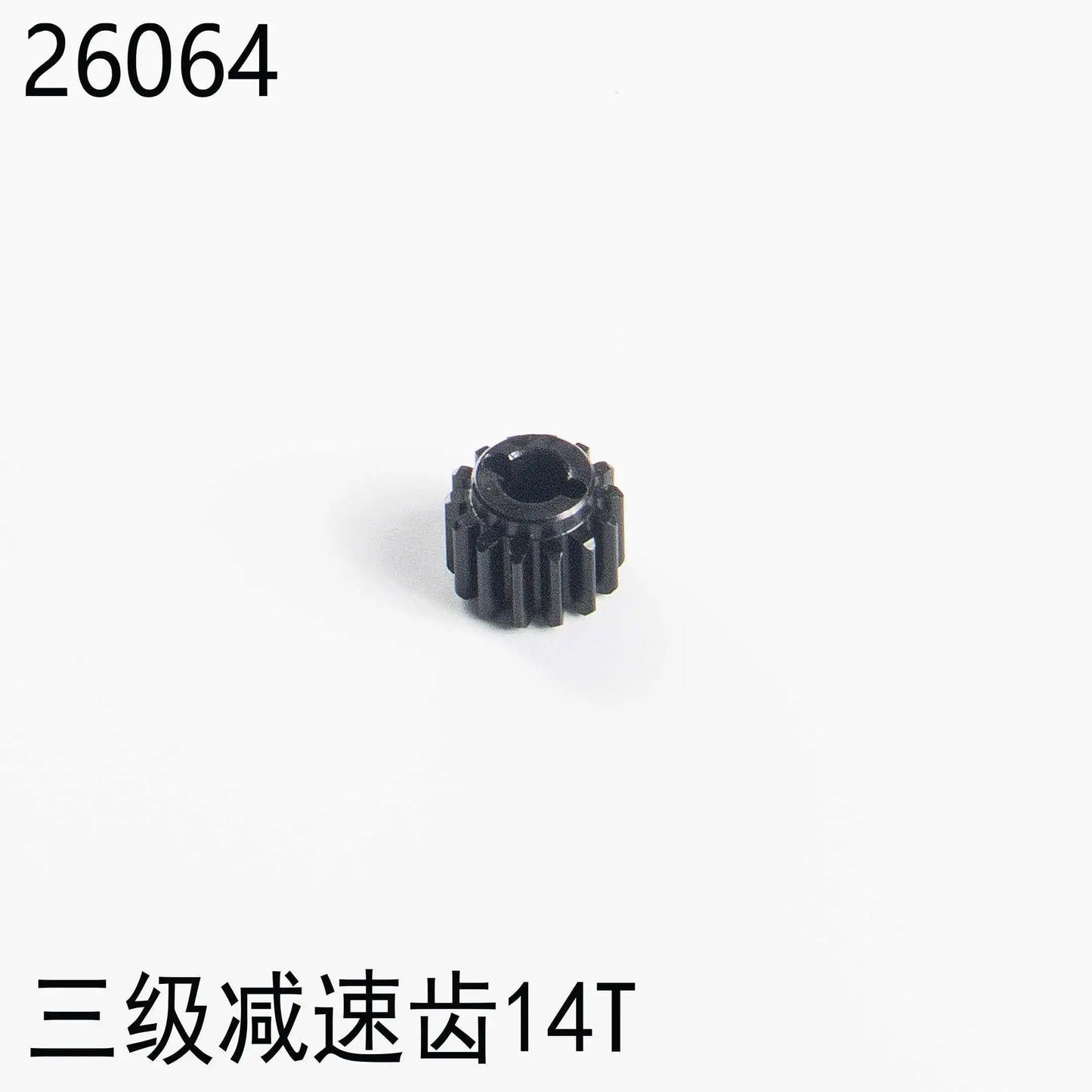 Yikong YK4061 1/6 lcg rc Climbing Car Repair Parts 26078