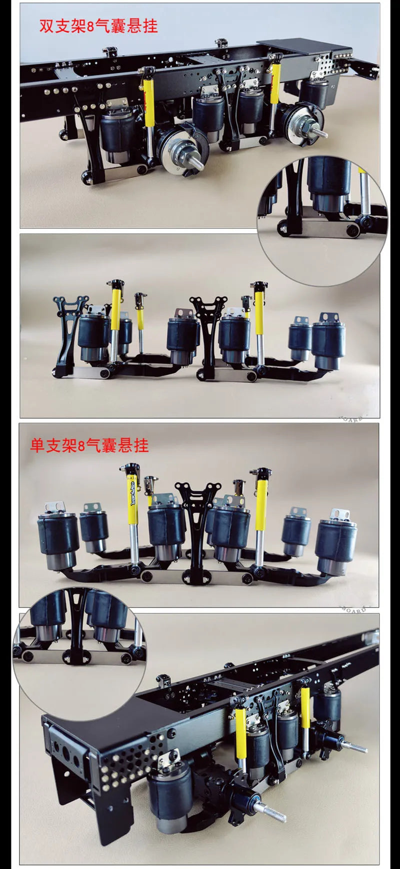 ABOVE BOARD Air Suspension System for 1/14 Tamiya RC Truck Trailer Tipper