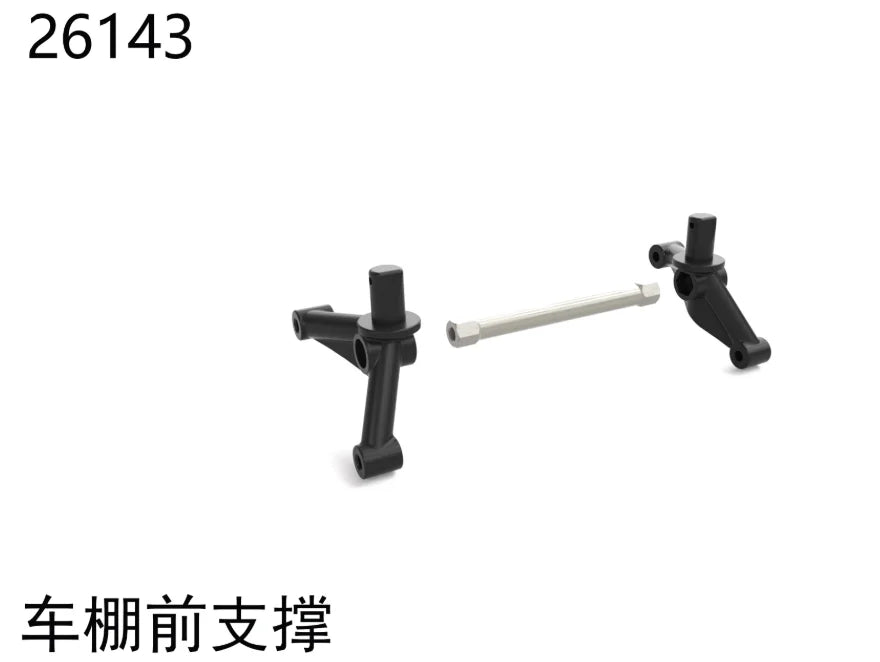 Yikong YK-4061 1/6 LCG RC Rock Crawler PART YK4061 26150 26149 26148 26147 26146 26145 26144 26143 26142 26141
