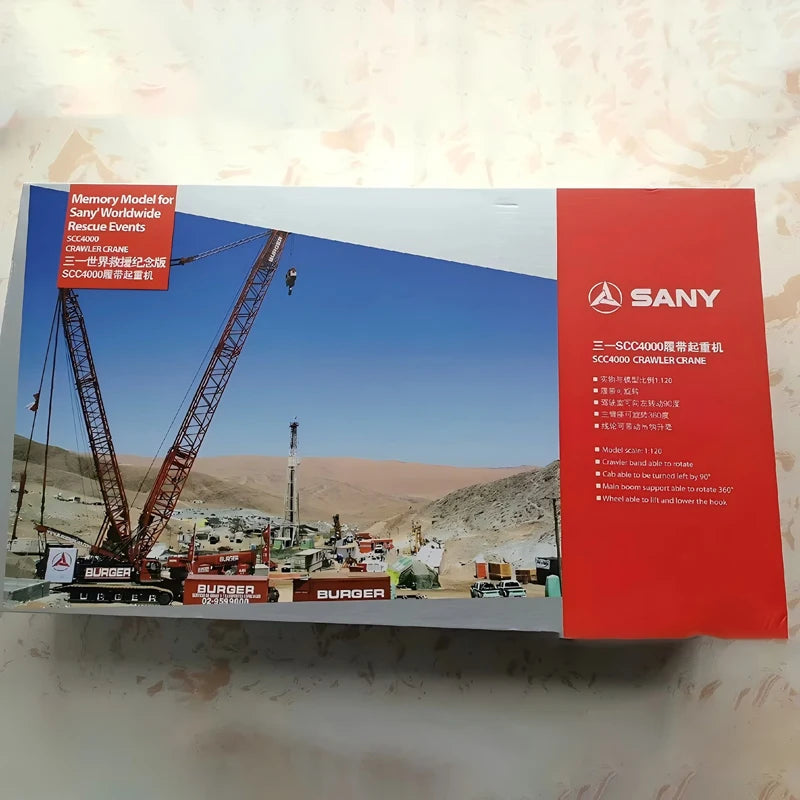 1:120 SANY SCC4000 Crawler Crane Tower Diecast Model