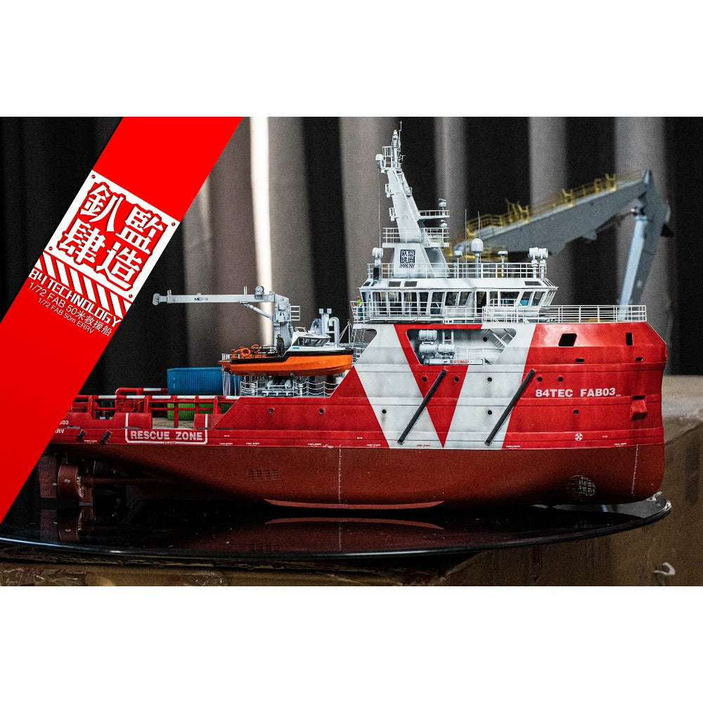 84 TEC FAB 1/72 Remote Control Rescue Boat KIT