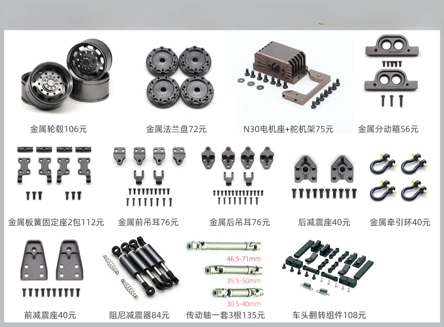 Orlandoo Hunter 1/32 OH32M01 Rc Truck KIT
