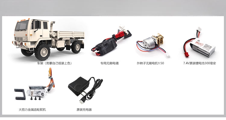 Orlandoo Hunter 1/32 OH32M01 Rc Truck KIT