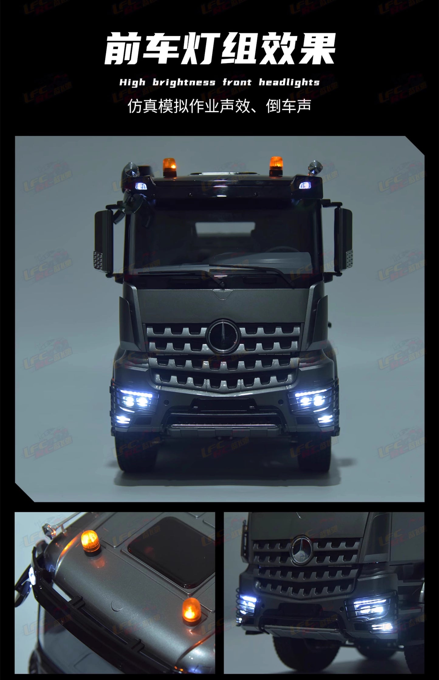 MODO 1/14 8X8 Rc Hydraulic Dump Truck with Sound Light RTR