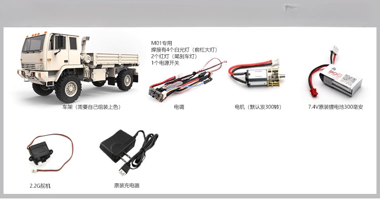 Orlandoo Hunter 1/32 OH32M01 Rc Truck KIT