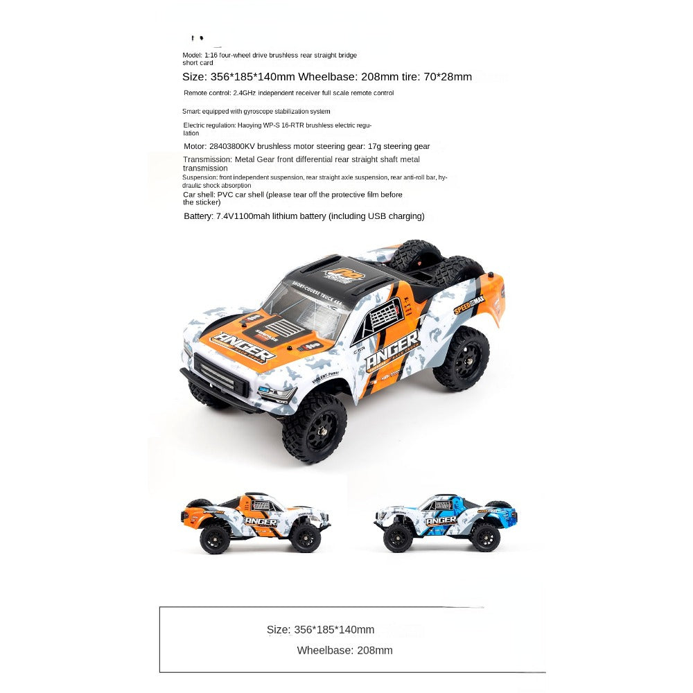 HBX 3100A UDR 1/16 2.4G 4WD 45km/h Brushelss RC Car RTR