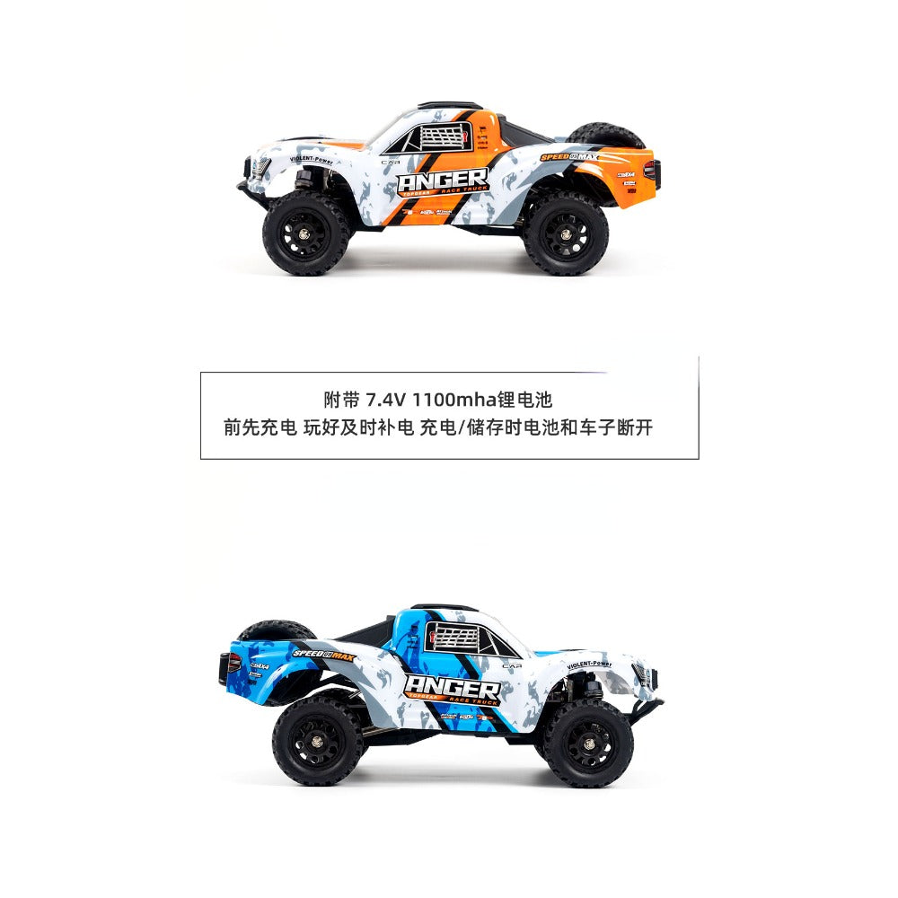 HBX 3100A UDR 1/16 2.4G 4WD 45km/h Brushelss RC Car RTR