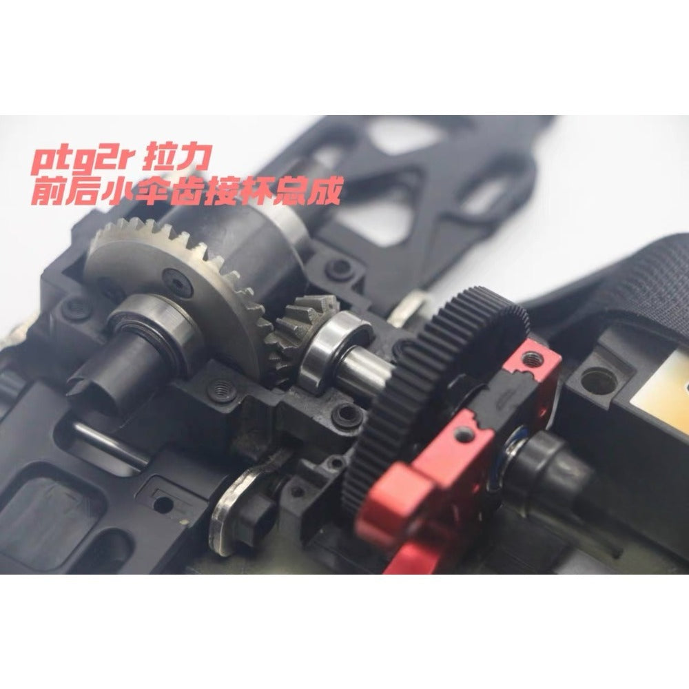 LC RACING Ptg2 Ptg2r RC CAR Metal Front Rear Drive Umbrella Tooth Driver Cup Assembly