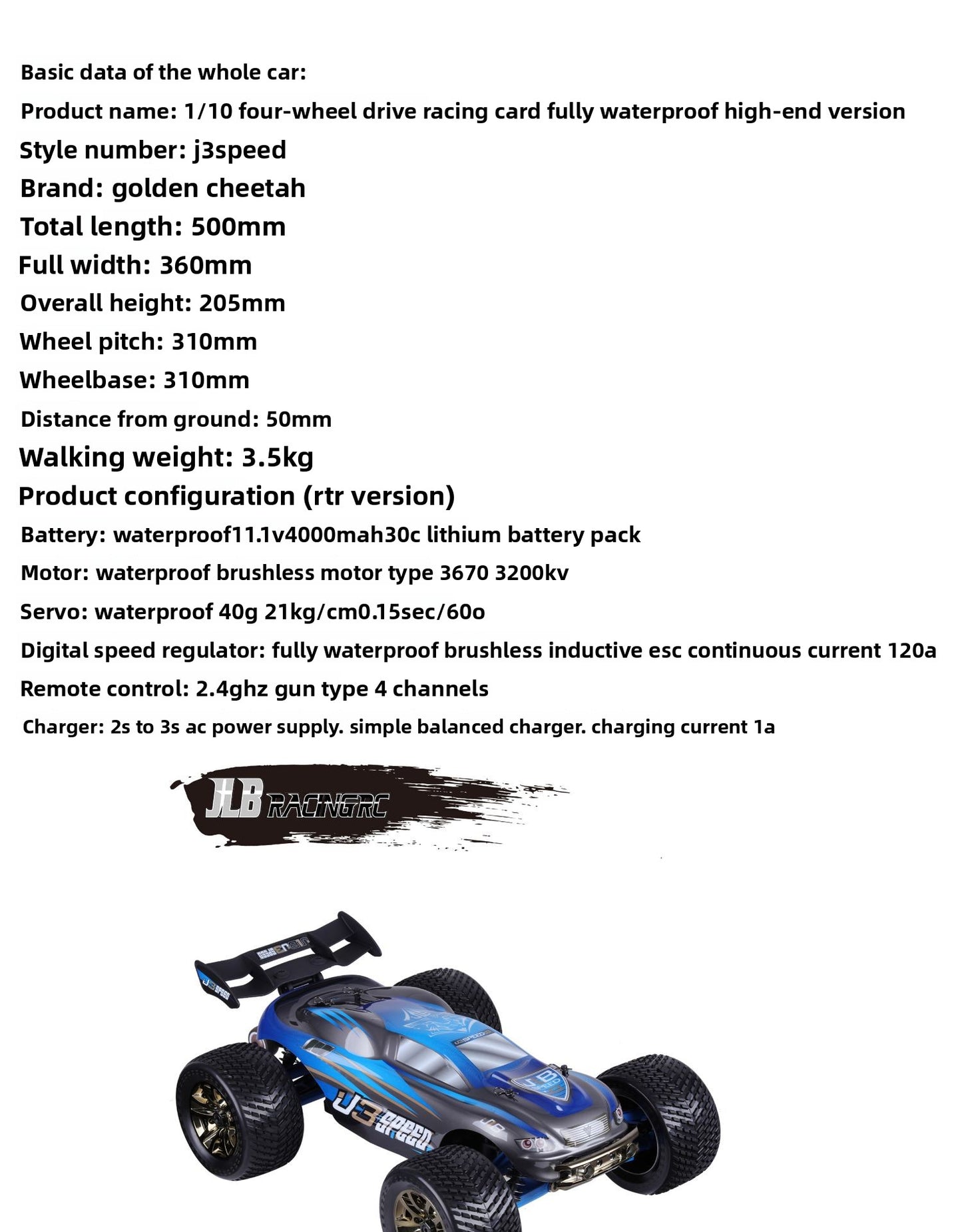 JLB RACING J3Speed Brushless 4WD RC CAR RTR
