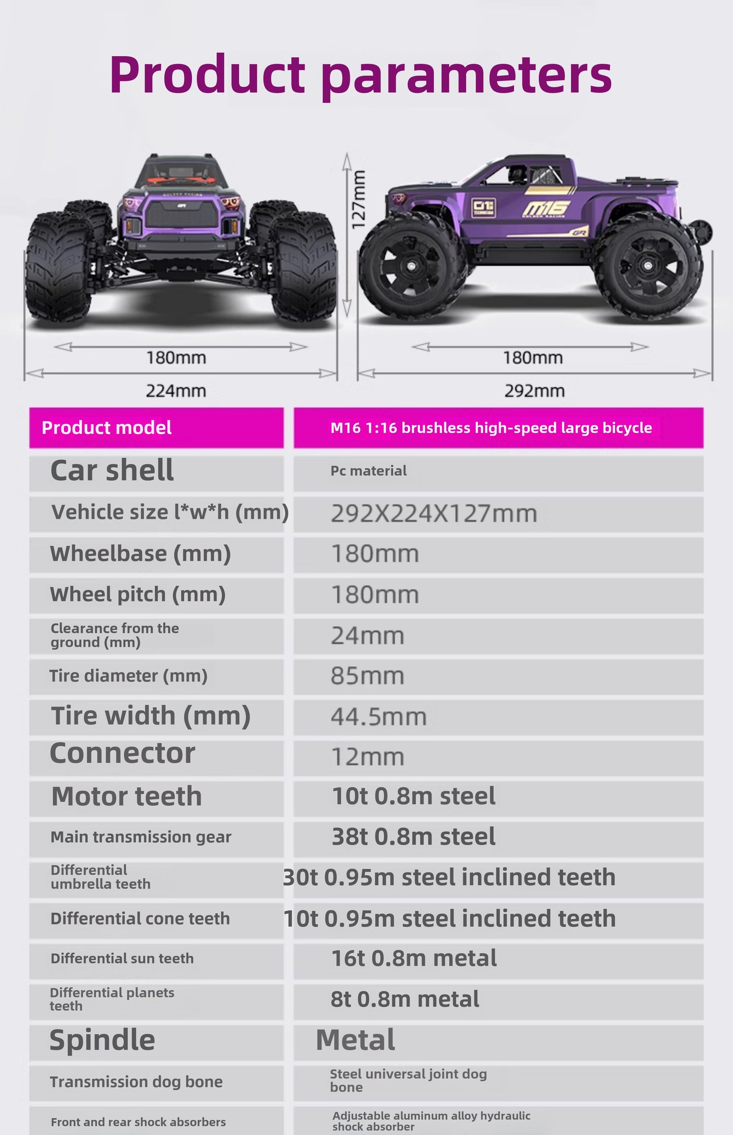 UDIRC M16 1/16 Brushless RC CAR RTR