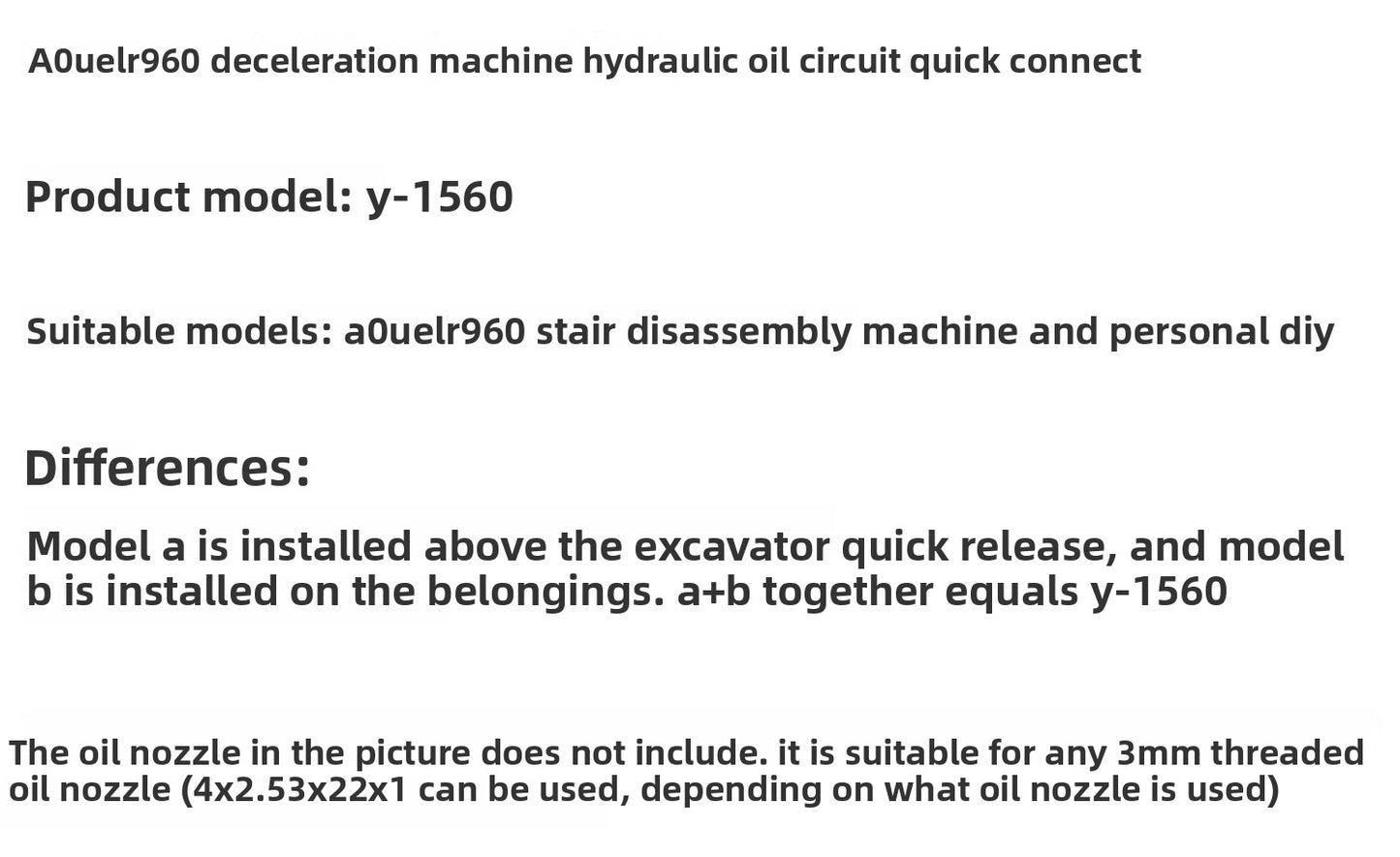 Lesu 1/14 AOUE LR960 Rc Hydraulic 5-way Oil Nozzle Quick Change Coupler Y-1560 Y-1560-A Y-1560-B