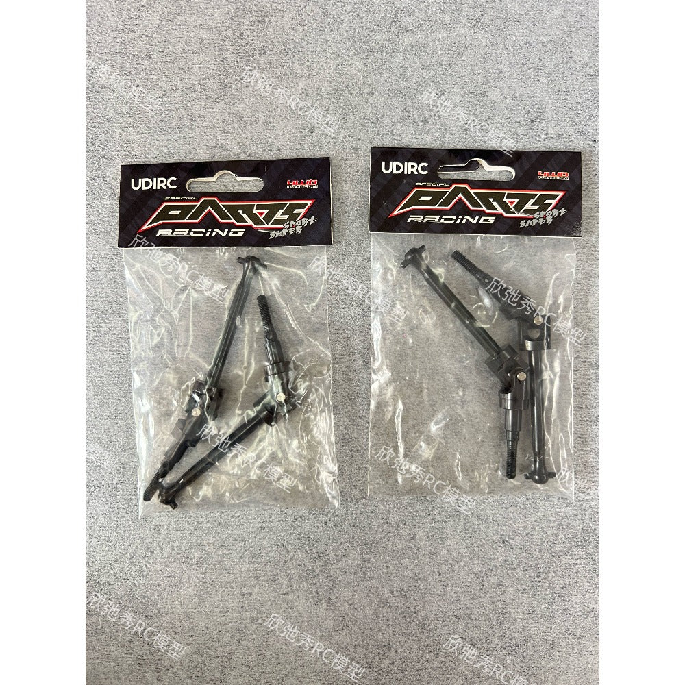 Udirc M1201 1/12 Rc Car Universal Joint 4pcs