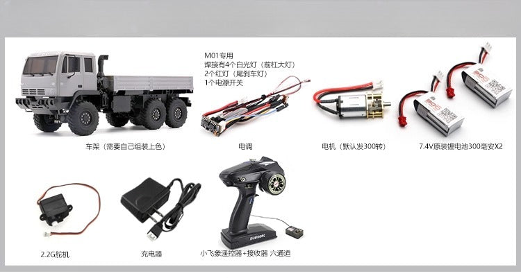 Orlandoo Hunter OH 1:32 M02 6X6 RC TRUCK  KIT