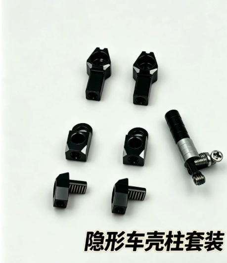 Drift Queen Zoom24 1/24 Rwd Rc Drift Car Frame KIT