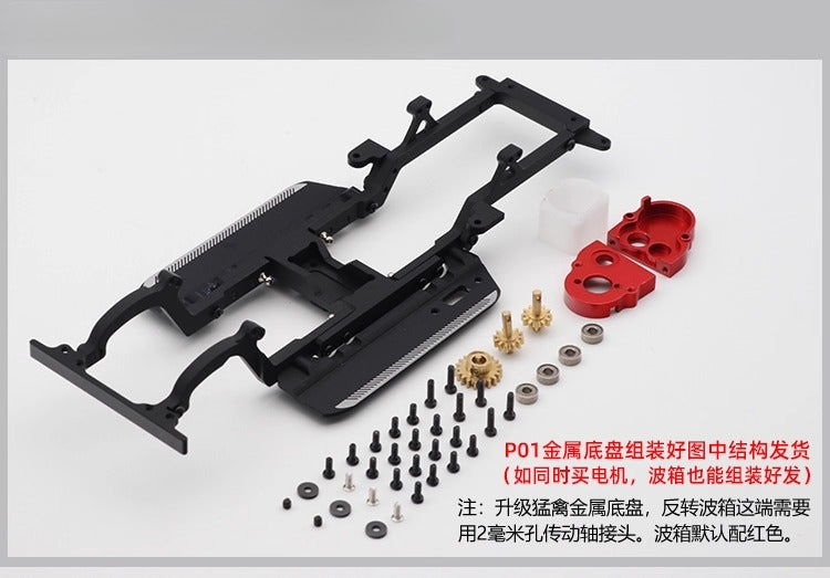 Orlandoo Hunter P01 1:35 F150 Rc Pickup Assembled Model KIT