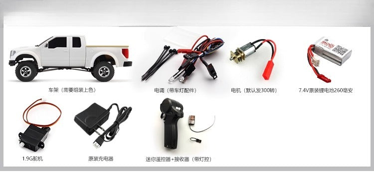 Orlandoo Hunter P01 1:35 F150 Rc Pickup Assembled Model KIT