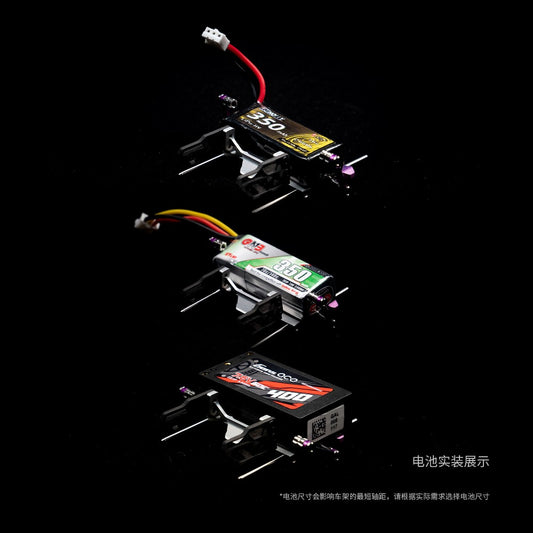 1/24 ARKEDGE RC DRIFT CAR AE24X Aluminum Alloy Battery Holder OP