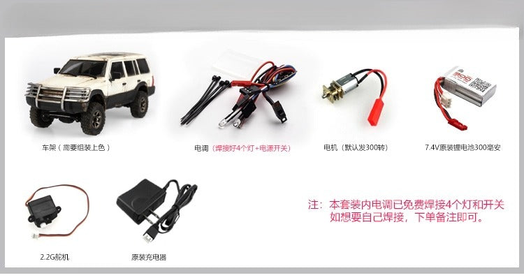 Orlandoo Hunter OH32A02 A02 1/32 Rc Car KIT