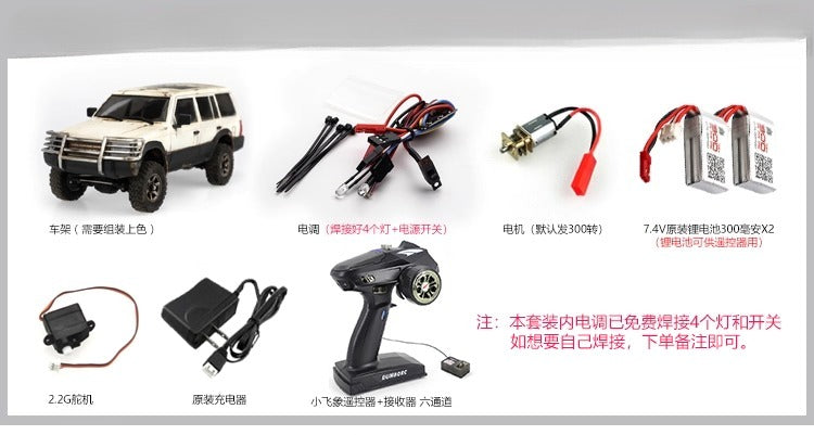 Orlandoo Hunter OH32A02 A02 1/32 Rc Car KIT