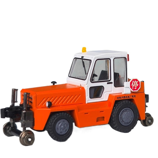 MTC HO SCALE Railway Trailer