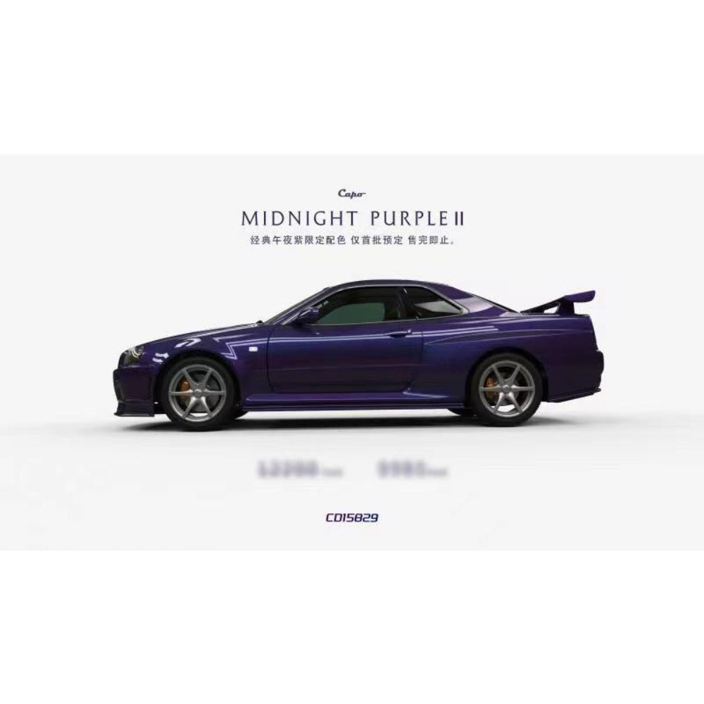 1/8 Capo Skyline GTR R34  Rc Flat Running Drift Car Kit  Midnight Purple
