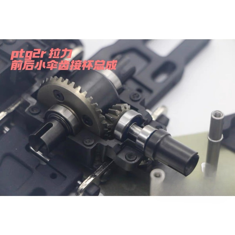 LC RACING Ptg2 Ptg2r RC CAR Metal Front Rear Drive Umbrella Tooth Driver Cup Assembly