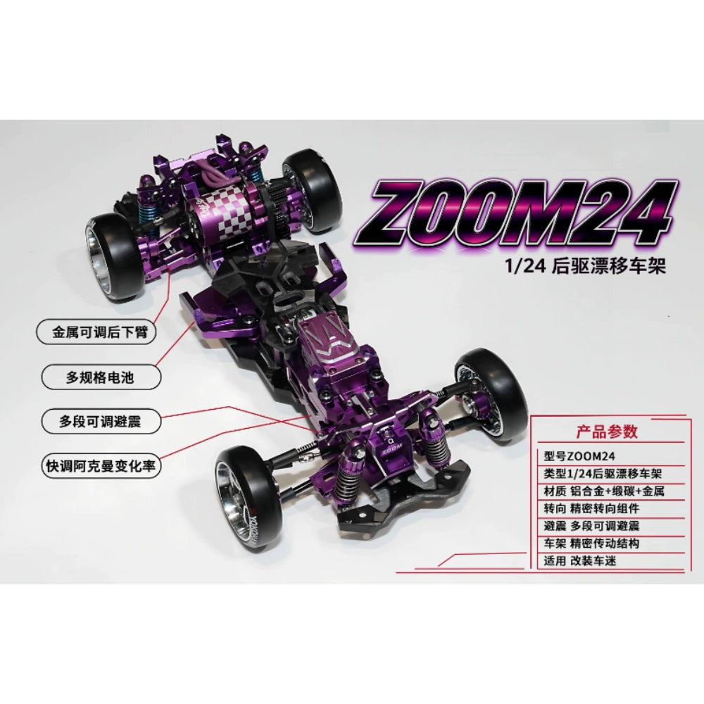 Drift Queen Zoom24 1/24 Rwd Rc Drift Car Frame KIT