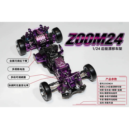 Drift Queen Zoom24 1/24 Rwd Rc Drift Car Frame KIT