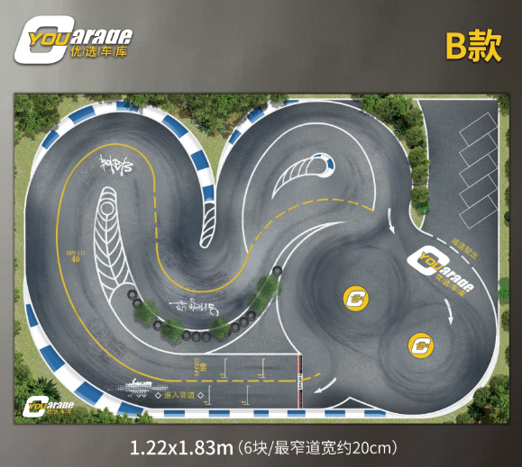 1/24 Rc Drift Car Lsd Mono  A  Lite Splicing Track