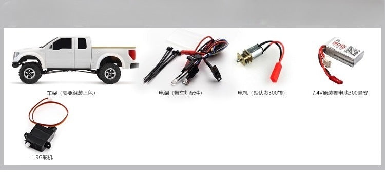 Orlandoo Hunter P01 1:35 F150 Rc Pickup Assembled Model KIT