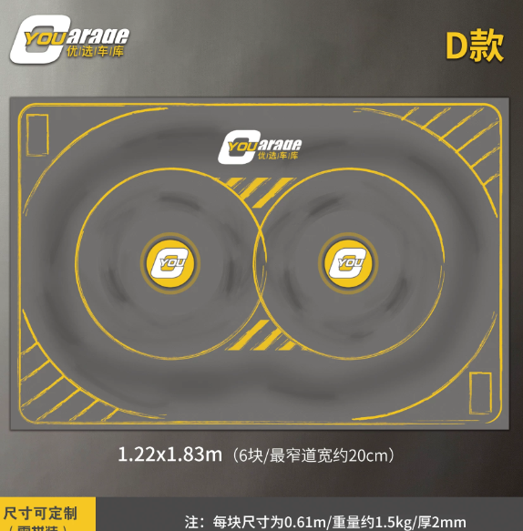 1/24 Rc Drift Car Lsd Mono  A  Lite Splicing Track