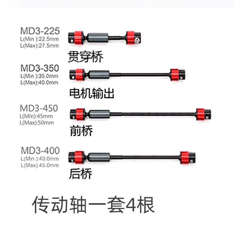 Orlandoo Hunter OH 1:32 M02 6X6 RC TRUCK  KIT