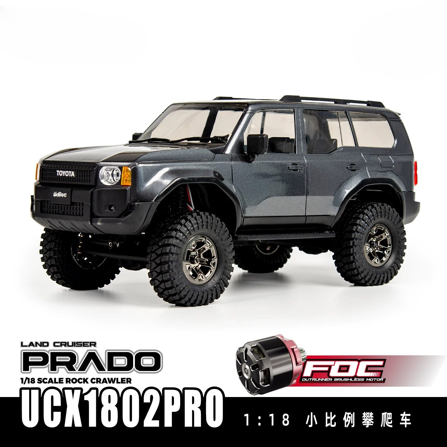 UDIRC UCX1802 PRO 1/18 BRUSHLESS 4WD RC CAR RTR