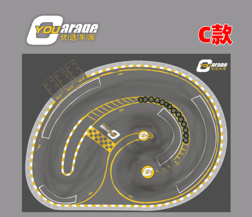 1/24 RC DRIFT CAR Pvc Composite Track Map Collection