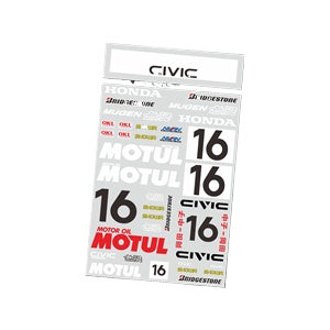 1/10 RC Car CIVI Decoration SC1611 Wheelbase 256mm-210mm