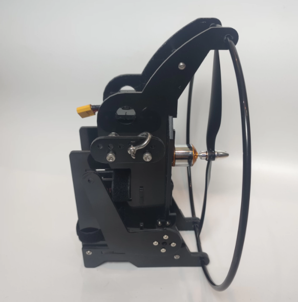 2.36m RC Powered Paraglider Leaf236 PNP RTF
