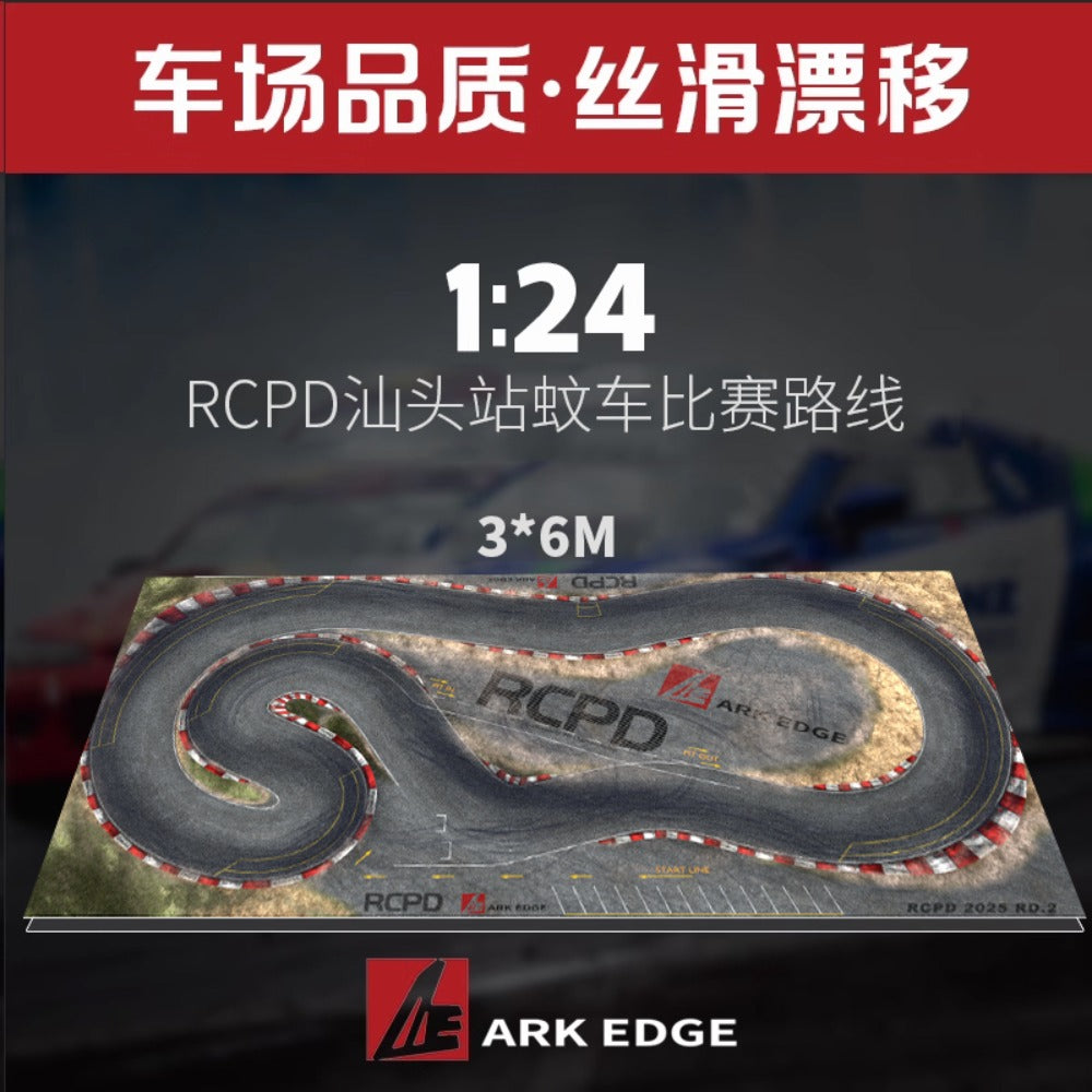 ARKEDGE 1/24 Rc Drift Car Rcpd Drift Track 3X6M