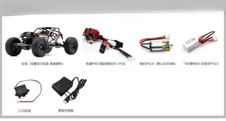 Orlandoo Hunter 1:32 X01 RC Pipe Rack CAR kit