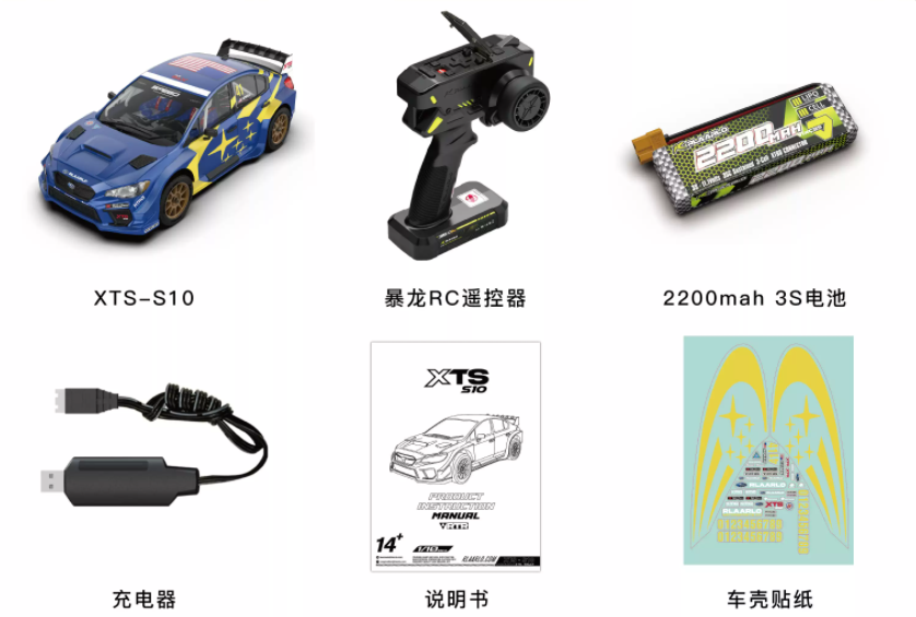 RLAARLO XTS-S10 1/10 RC Rally Car RTR