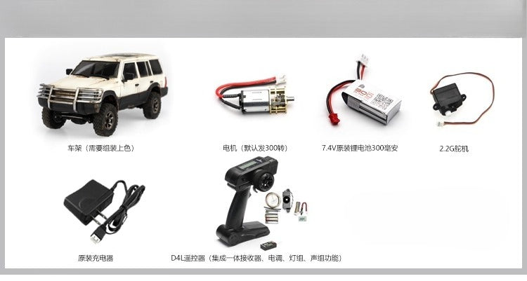 Orlandoo Hunter OH32A02 A02 1/32 Rc Car KIT