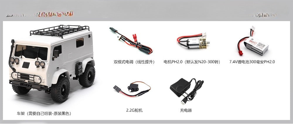 Orlandoo Hunter1:32 Rc Van Kit