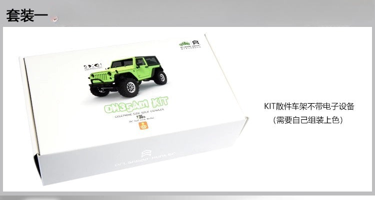 Orlandoo Hunter A01 1/35 Rc Car KIT